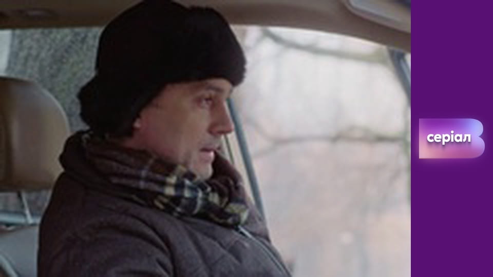 "Реальна містика", 2 сезон, 78 еп. "Бабусина спадщина".