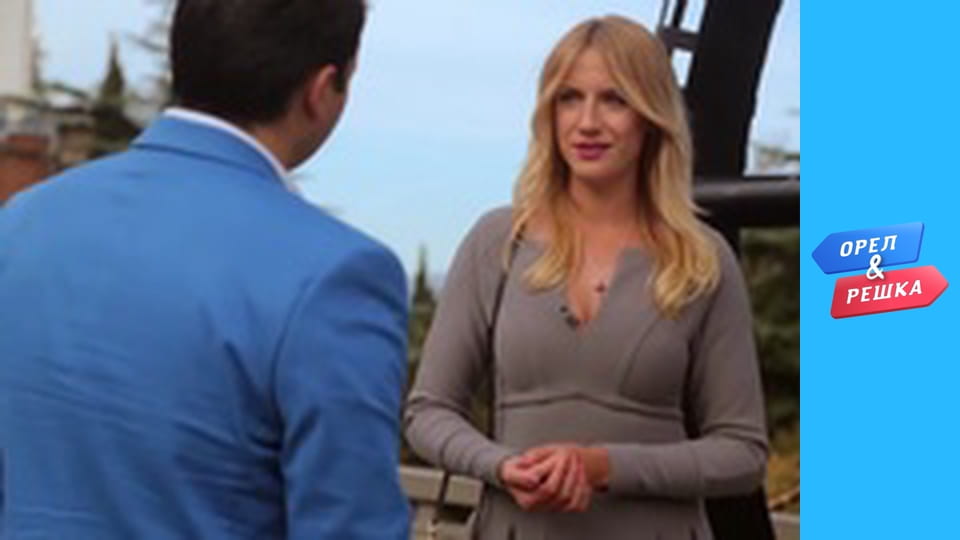 Around the M season 1 - release 2