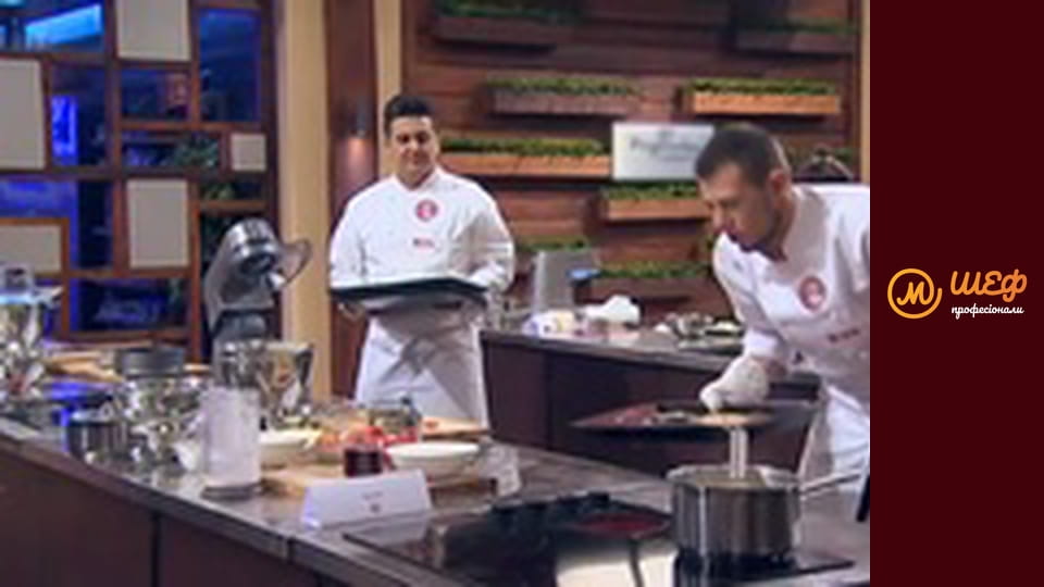 Season 1, Episode 6, Part 1