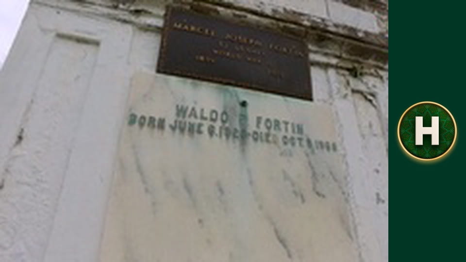 Однією правою