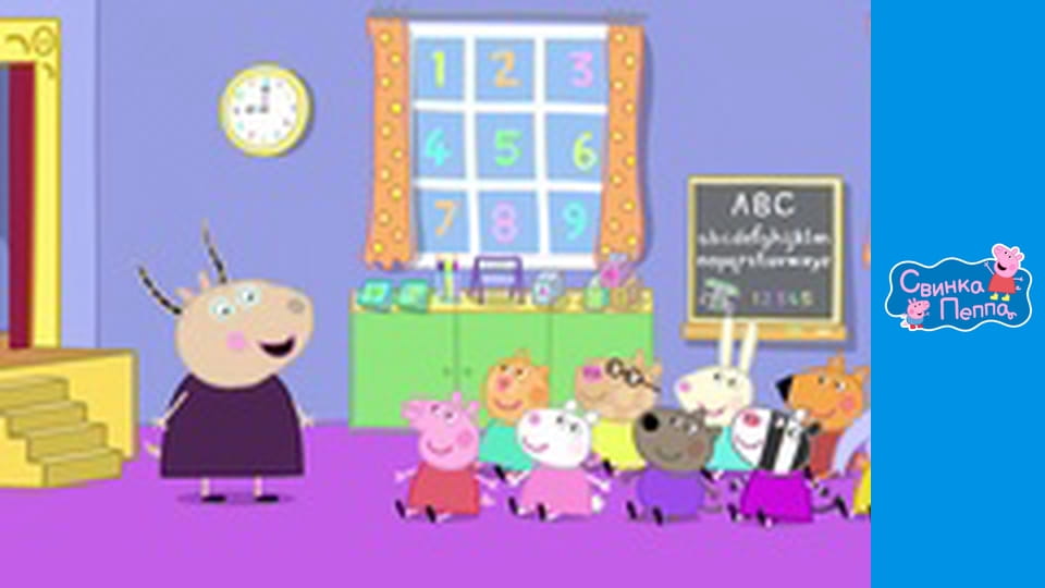 Season 4, Episode 16