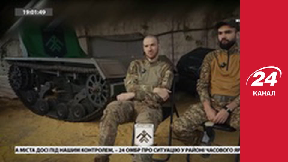 Реалії. Все про війну