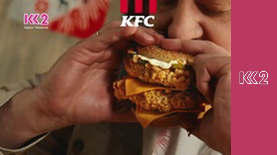 Стосується кожного S8E63