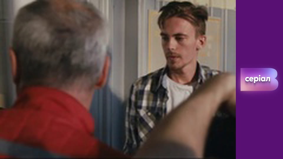 Т/с "Лікарка Ковальчук", 22 с.