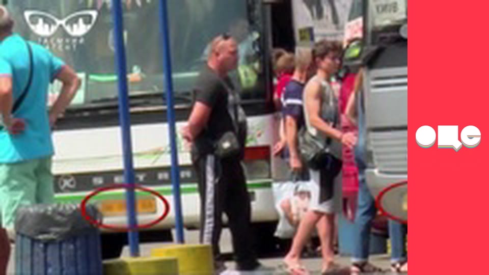 Таємний агент, 3 сезон, 2 еп.