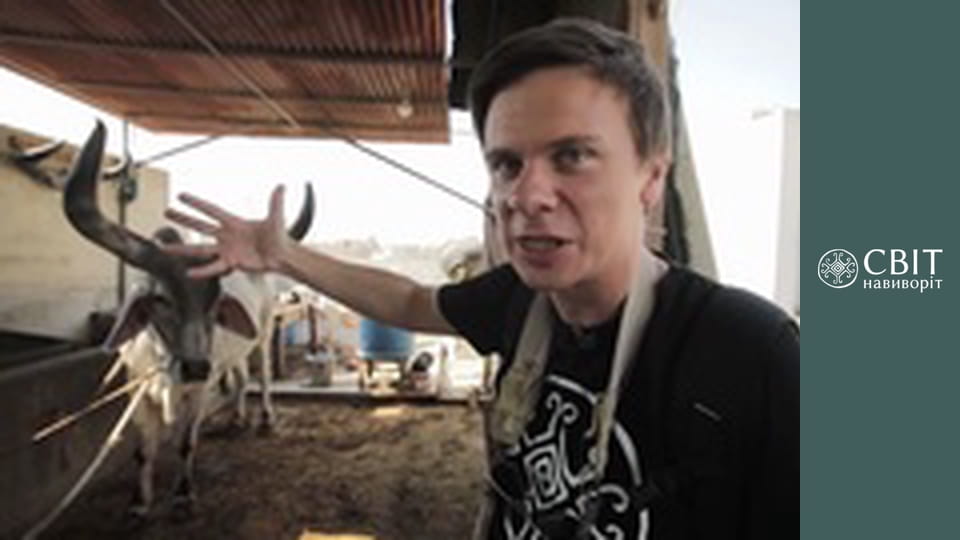 Season 12, Episode 14, Pakistan