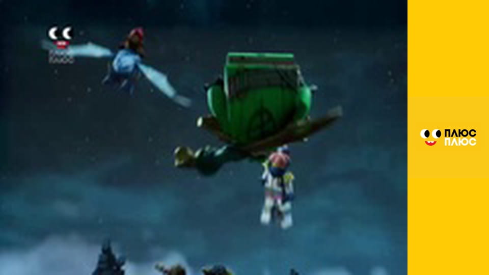 Лего Ниндзяго