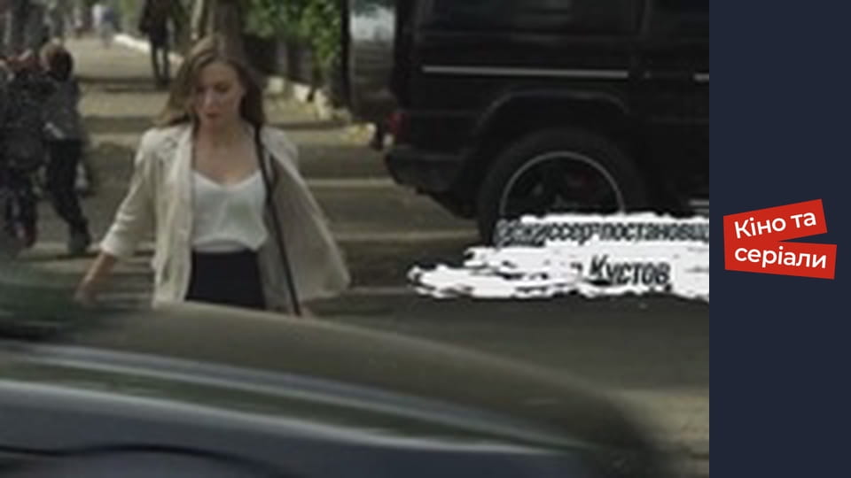 Т/с "Прозріння" сезон 1 серия 4