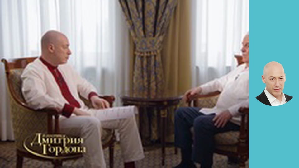 Кравчук. Вербовка КГБ, похороны Сталина, Брежнев, Горбачев, пьяный Ельцин, Путин. В гостях у Гордона