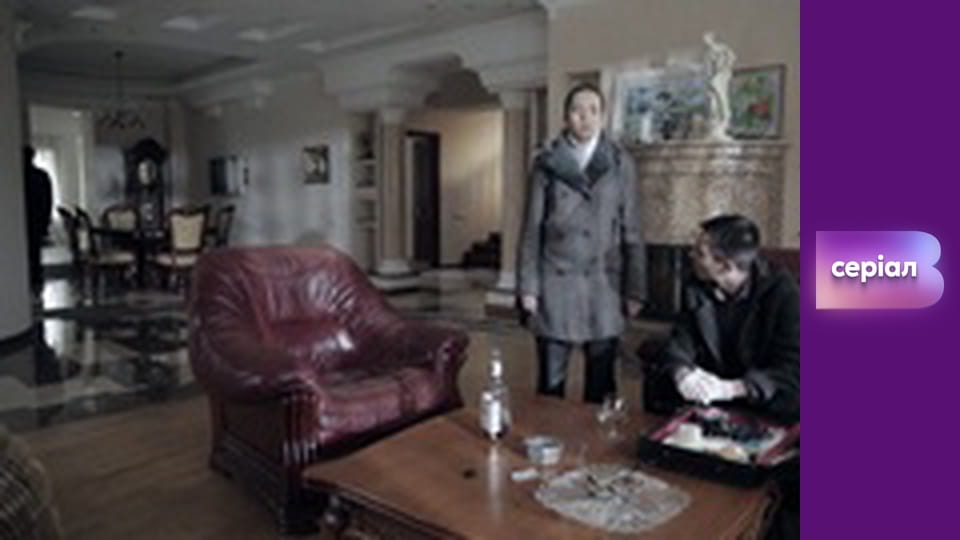 "Історія одного злочину", 3 сезон, 29 еп. "Гра на виживання".