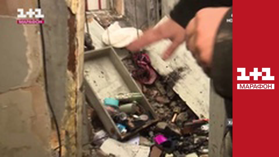 "Єдині новини". Телемарафон.