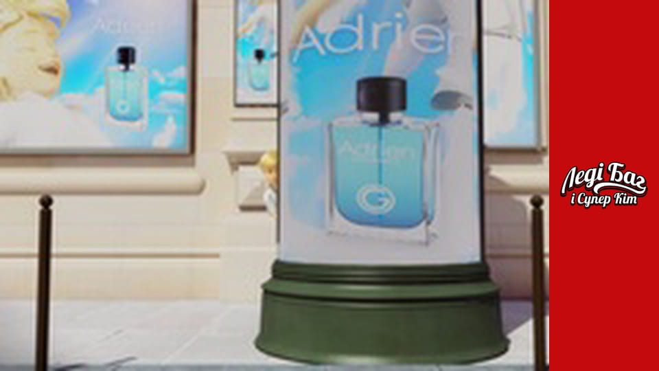 Season 2, Episode 10