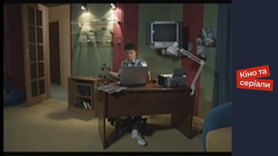 Т/с "She-wolf" season 1 series 135