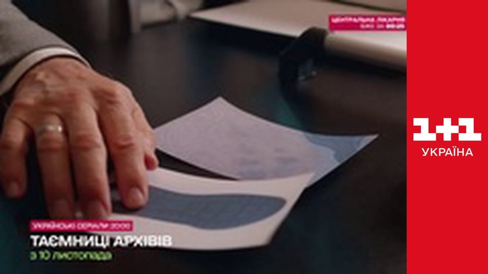 Центральна лікарня