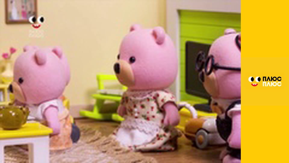 Історія жителів Сильванії