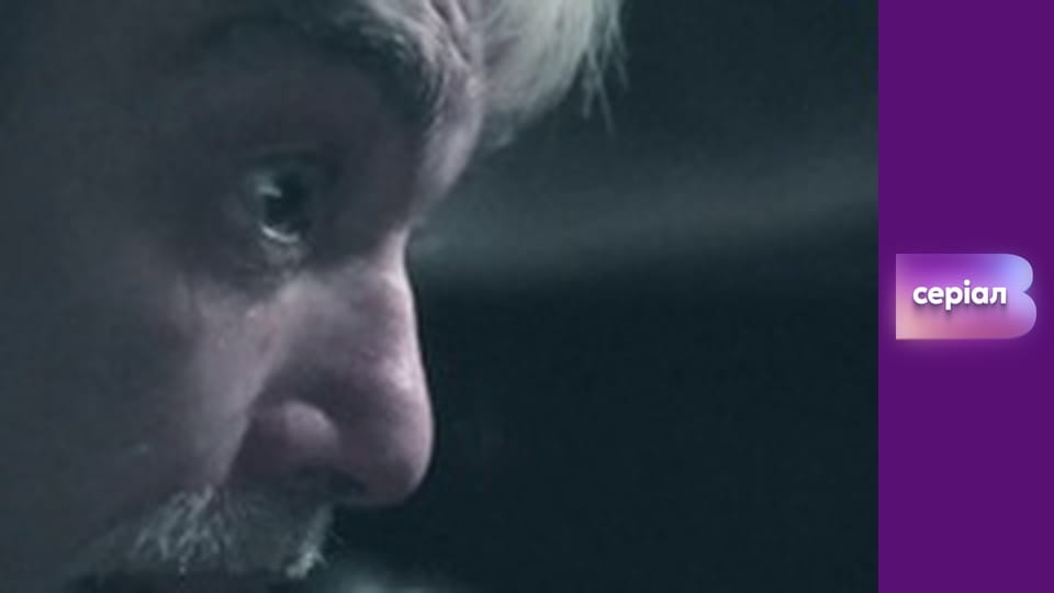 "Історія одного злочину", 3 сезон, 7 еп. "Сатани знак".