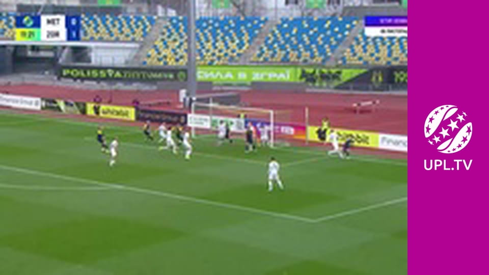 УПЛ: VBET. Металіст 1925 - Зоря. 12-й тур. Сезон 2025/26.