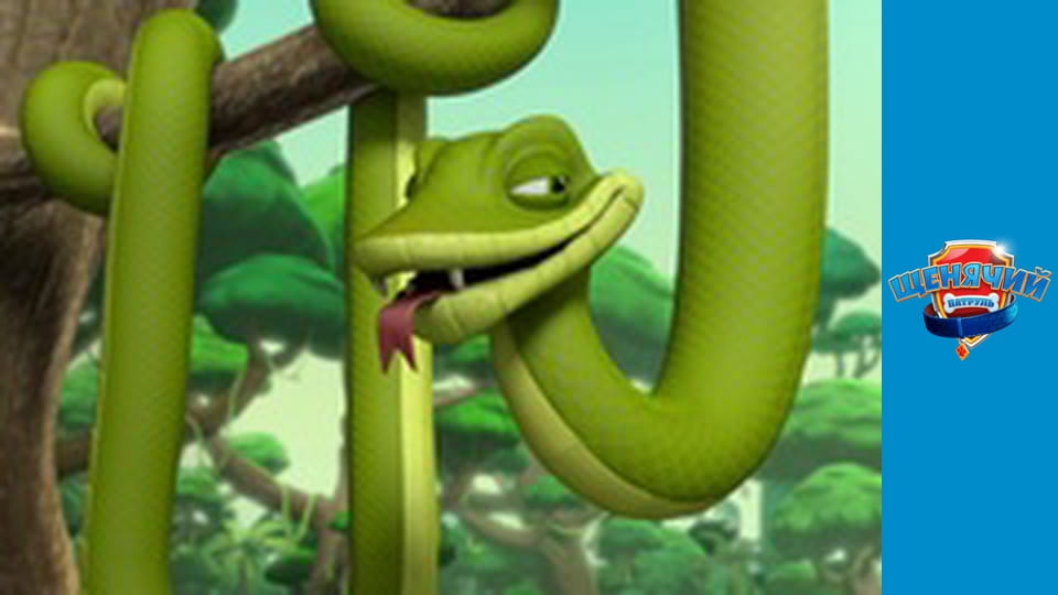 PAW Patrol. Season 2 - Episode 7