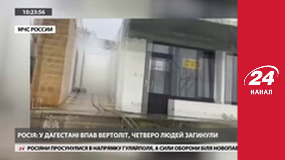 Марафон 24 каналу