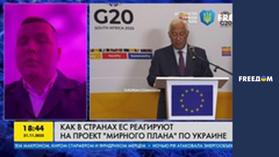 Марафон "FreeДОМ" UA. Прямий ефір.