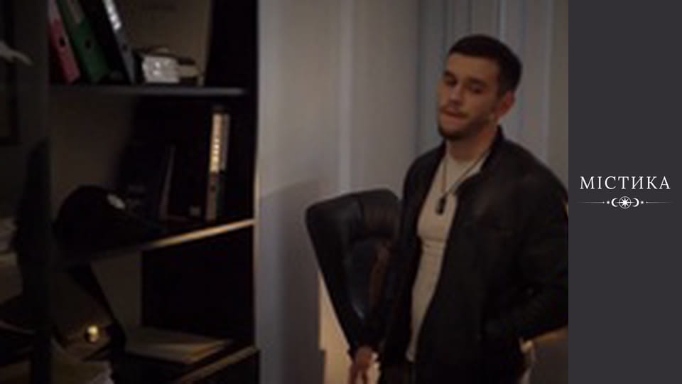 Chameleon, Season 1, Episode 5