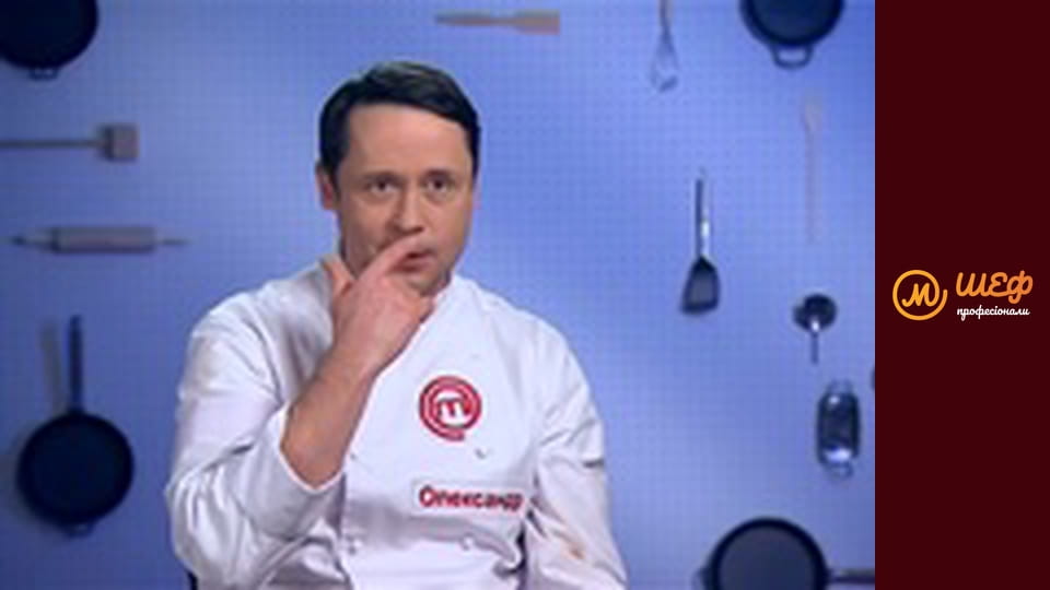 Season 1, Episode 6, Part 2