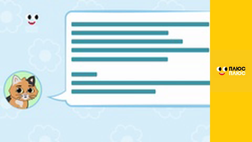 Вулиця Сезам