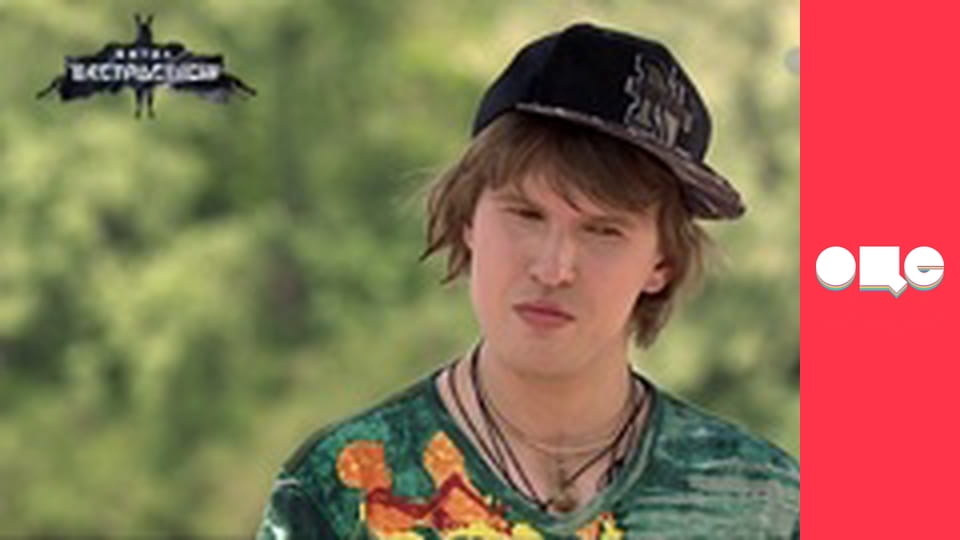 Битва екстрасенсів, 19 сезон, 2 еп.