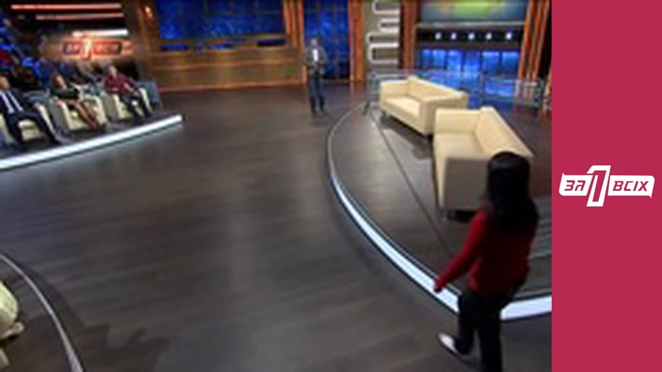 Мама для Лізи. Частина 2