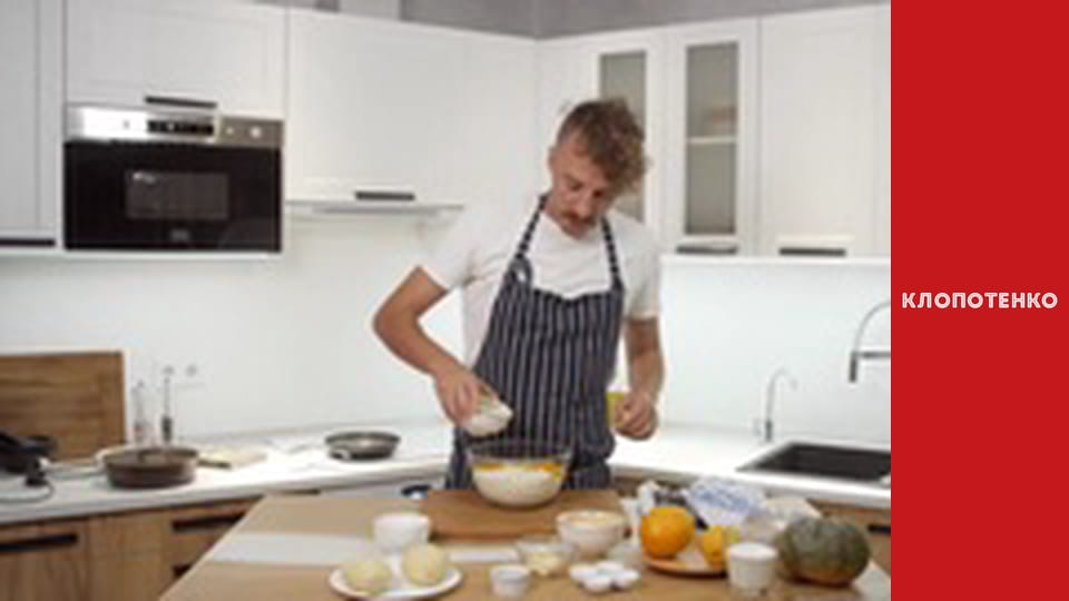 Dishes of Ukrainian cuisine. Episode 40