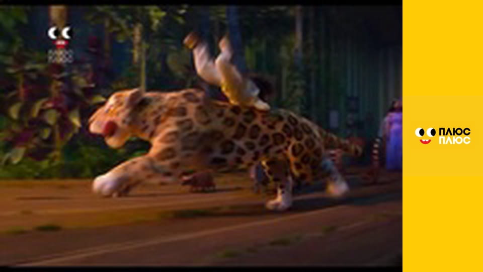 Губка Боб Квадратні Штани