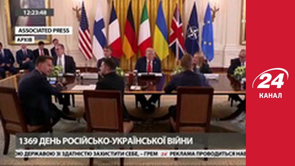 Марафон 24 каналу