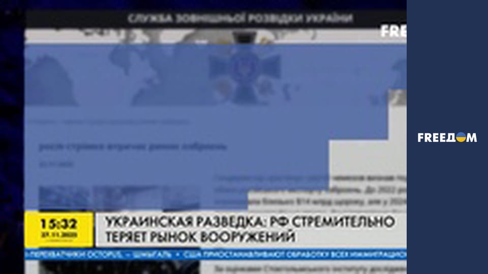 Інформаційні сюжети.