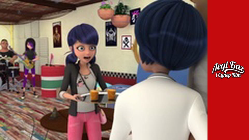 Season 3, Episode 11