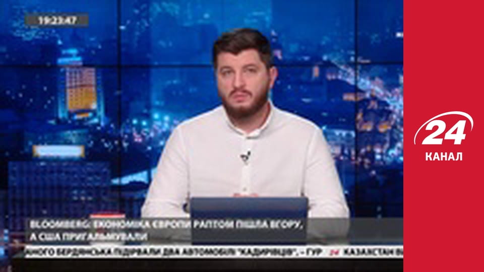 Марафон 24 каналу