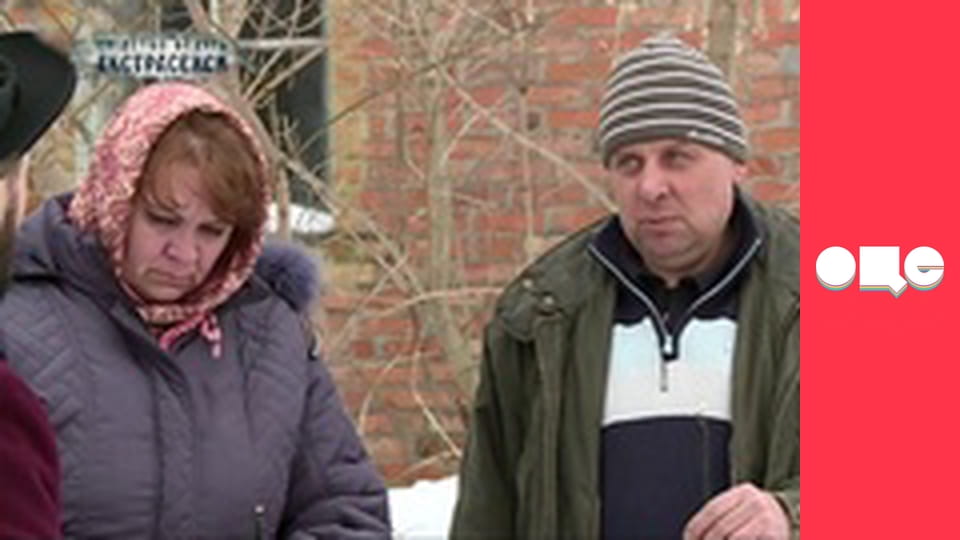 Слідство ведуть екстрасенси, 5 сезон, 13 еп. Сімейні чвари.