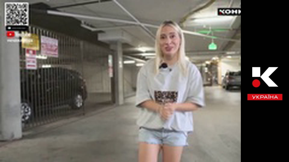 Історія для дорослих.