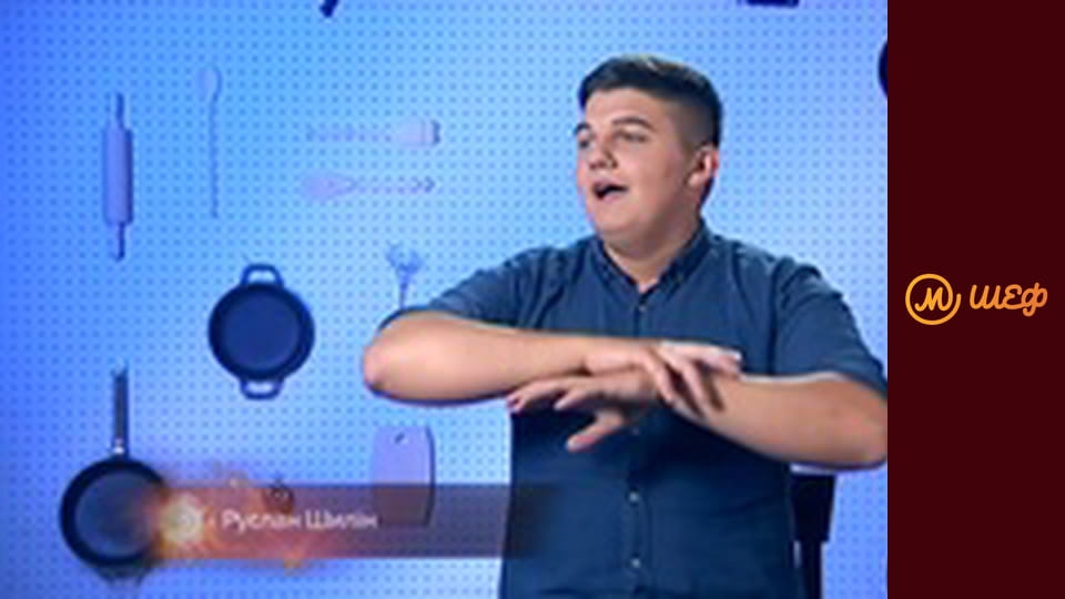 Сезон 9, Выпуск 10, Часть 1