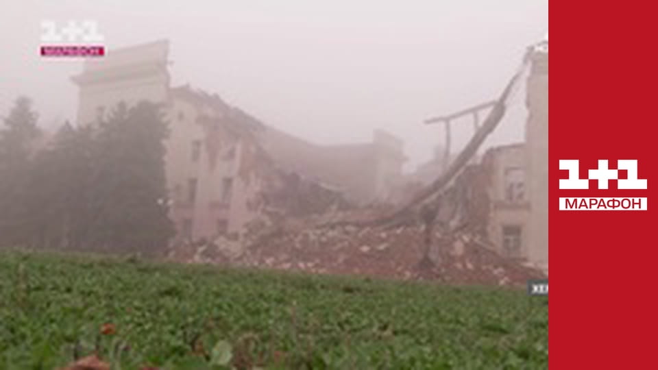 "Єдині новини". Телемарафон.