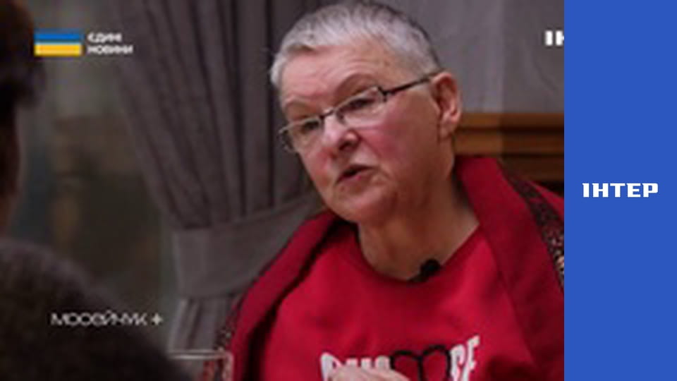 "Єдині новини". Телемарафон.