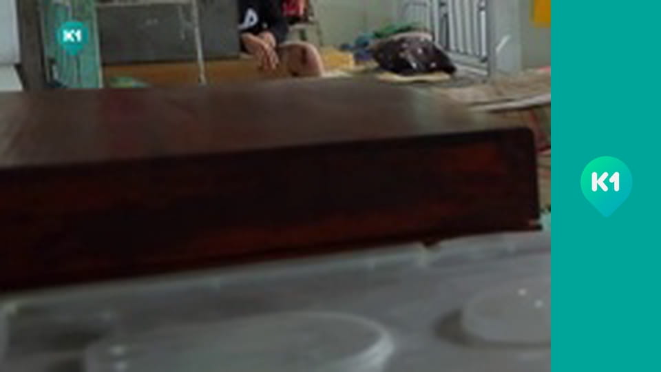 "Інший світ".