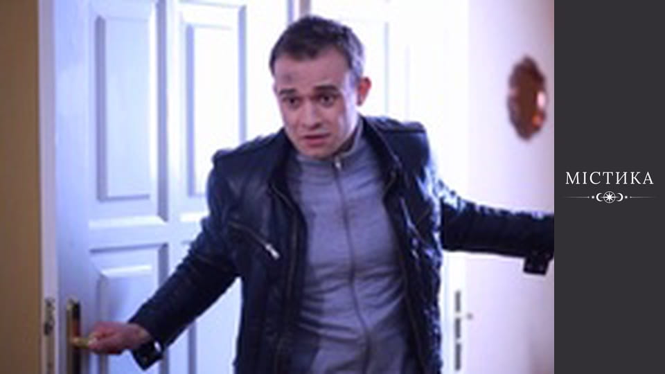 Diaries of the dark, Season 2, Episode 23