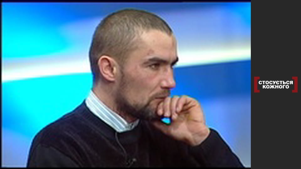 Murder for justification.