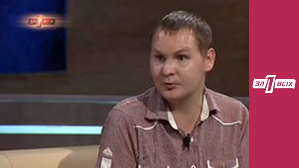 Німфаманка. Частина 2