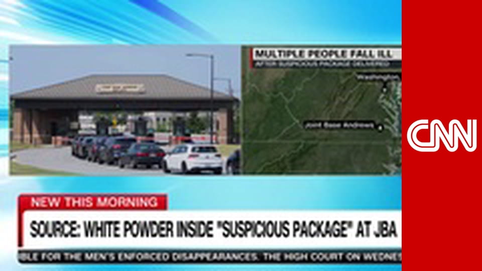 Early Start with Rahel Solomon