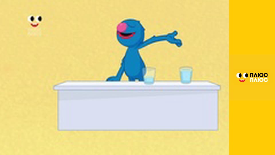 Свинка Пеппа