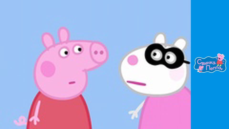 Season 4, Episode 14