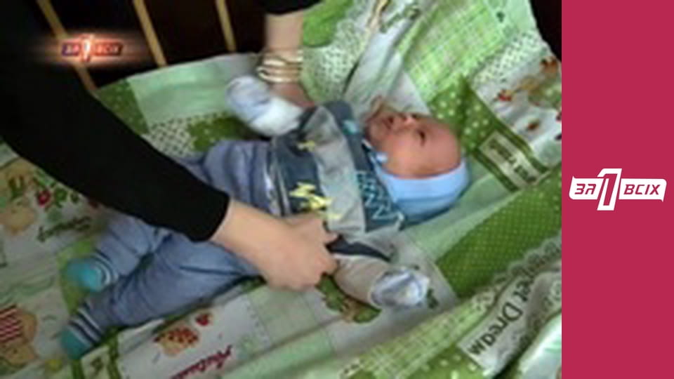 Марина с ДЦП. Часть 1