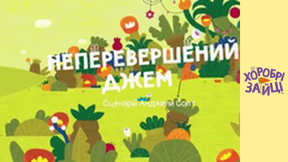 Brave Bunnies. Episode 19