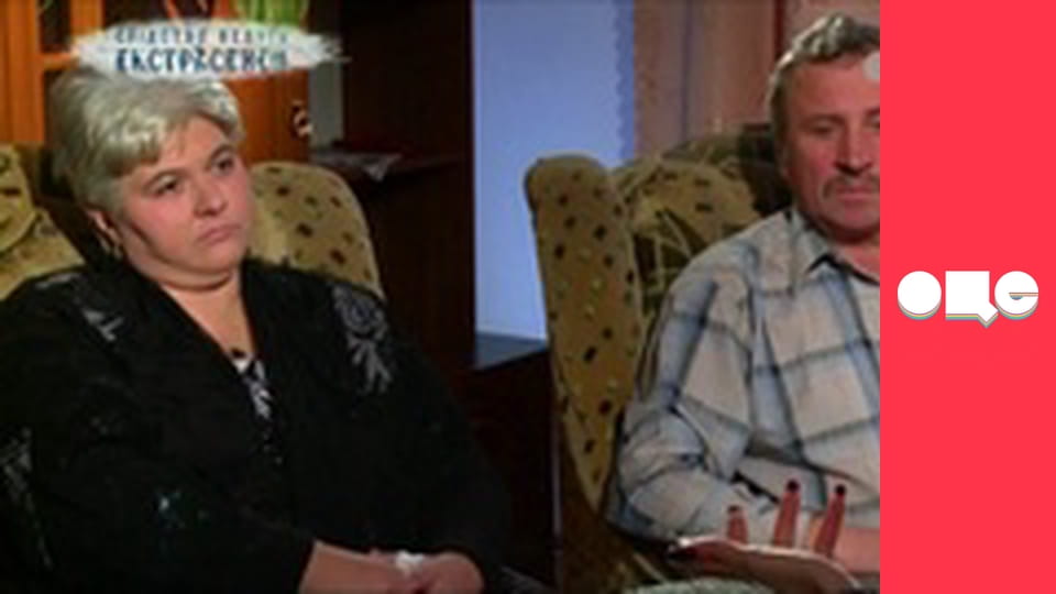 Слідство ведуть екстрасенси, 2 сезон, 1 еп. Готи.